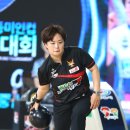 시작은 주부 동호인…지금은 프로볼링 여제~!! 이미지