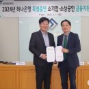 경북신용보증재단 이미지