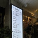 강남역 꽃집 다경플라워 후기｜엄마 생일선물로 딱!