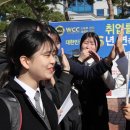 구미대학교 이미지