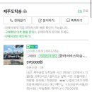 한라카써비스 이미지