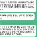 하비컨설팅