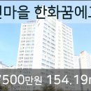 서울그린정형외과의원 이미지