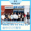 김준형정신건강의학과의원 네이버블로그
