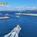 일출로,성산등용로 이미지