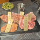 화로상회강남 | 강남 / 1인 19,500원 고기 무한리필집 화로상회 논현점 방문후기 !