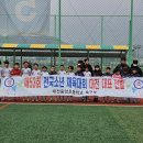 대전중앙초등학교 이미지