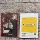 GS25 주안으뜸점 | 주안 필라테스 추천 마인드필라테스 주안점 방문 후기 위치, 내부, 수업리뷰까지