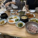 일광현미쌀보리밥 이미지
