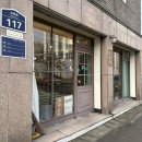 오름카페 | 병무청 교총웨딩하우스 근처 카페 에그타르트 맛집 <빛오름> 내돈내산 솔직후기