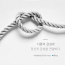 디팡 이미지