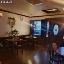 나미 술상점