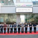 숭의2동행정복지센터 이미지