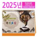 인쇄할인마트 - 북구 필문대로 95-1 | 인쇄할인마트