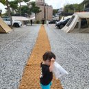 내포캠핑스퀘어 이미지