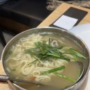 온천칼국수쭈꾸미 | [대전|유성구] 물총칼국수 맛집 온천칼국수쭈꾸미 후기｜웨이팅 감수해도 만족했던 대전 로컬 맛집