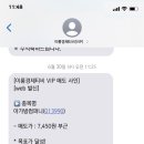 이룸컴퍼니 이미지