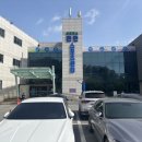 대전 관평동 &lt;사이언스 전민스포츠센터&gt; 골프레슨 솔직후기 | 이동익 프로 추천!