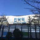 안락역 티스토리