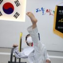 하늘빛 태권도 이미지