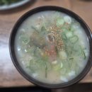 영산돼지국밥 - 의령군 | 영산돼지국밥