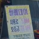 얼음왕국25