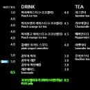 도그맥스