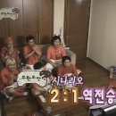 오또도넛