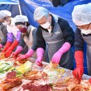 삼척지역자활센터자활사업단 프레시안