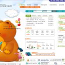 진주시육아종합지원센터 이미지