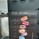 카페051더블 이미지
