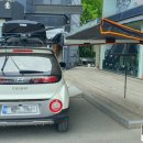 모션현대 이미지