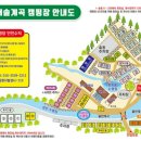 든해솔계곡캠핑장 이미지