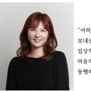 송정신건강의학과의원 네이버블로그