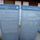 라송소 이미지