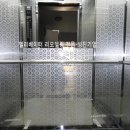 성진유리 이미지