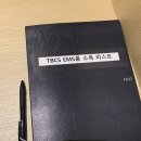 원바디핏 이미지