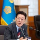 국제주유소 - 경주시 불국로 87 | 국제주유소