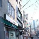 진성참치 | [마포/망원] 크기도 크고 만두소도 가득가득한, 진성만두