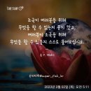 슈퍼미라클존