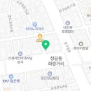 FM부동산중개사무소 이미지