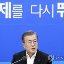 부흥유통 이미지