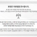 경희백한방병원 이미지