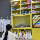 쭈니쭈니 펫살롱 이미지