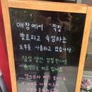 피자먹다 김포운양점