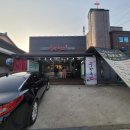 반교축산 네이버블로그