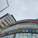 성남치과의원 | [오리역 치과 추천] 위치부터 실력까지 만족! 리볼리치과의원 솔직 후기