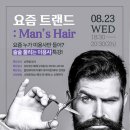 수원-0836 이미지