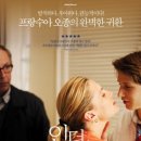 인더하우스 이미지