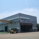 가나기업주식회사 이미지